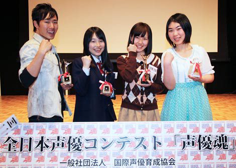 画像 写真 中高生の声の祭典 最優秀賞は アムロ さん 第二回全日本声優コンテスト 声優魂 開催 2枚目 Oricon News