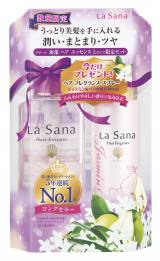 �C���G�L�X�z���􂢗����Ȃ��g���[�g�����g �����p�T�C�Y�Ō��蔭�� 