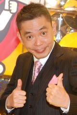 ���⑾�c�A�g���_�D���h�͌���u����ƌ���肽�������v 