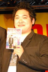 �O���q�E�v�ۂ̌����A�������u���O�ŕ񍐁@�u�q�����ł����āv 