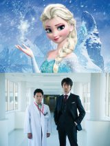 �w�A�i��x���ʂłɂ��키�f��ف@�w�o�`�X�^FINAL�x����q�b�g�X�^�[�g 