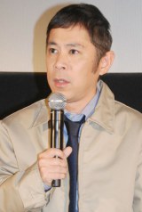 �i�C�i�C�����A�g���̊�h�������^�u��a���Ȃ��v�@�єԑg��MC�̍����́u�ْ��v 