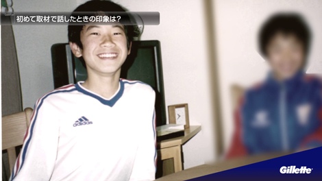 ジレット特設サイト「インナー・スティール -内なる強さ-」香川選手の少年時代の写真や映像も公開 