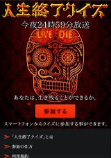 画像 写真 ノッポさん 民放バラエティ番組で初mc オトナの教育番組に挑戦 2枚目 Oricon News