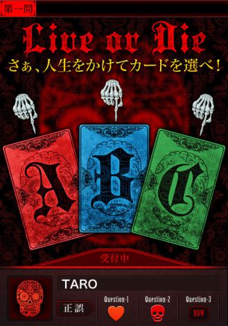 画像 写真 ノッポさん 民放バラエティ番組で初mc オトナの教育番組に挑戦 3枚目 Oricon News