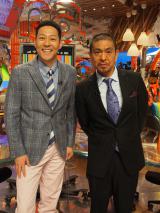 �R�����e�[�^�[�E���{�l�u�A�u�Ⴄ��A�o�����v ���j���i�o�͗l�q�� 