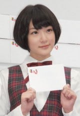 �T�؍�46�E����ނ�AKB�I�����I���ɗ���� 