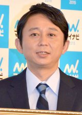 �y����z�L�g�O�s�A���ԑg���������s�Ō����u�����ߓn���v 