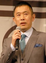 �������u�A��l�����������Q���u�M�����͈�l���v 