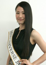 �u���_�I�ɂ��������v �~�X�E���j�o�[�X���{�̒Ҍb�q�A����U��Ԃ� 