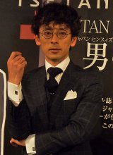 �ꓡ����A�܂��Ȃ�4���̃p�p��!�u���߂Ă̏��̎q�B���ꂵ�������v 