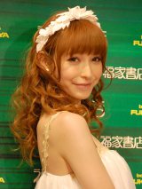 ���䃊�i�u�����������v ������]���f�I 