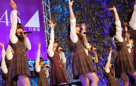 個別ネックストラップ 乃木坂46 握手会会場品 今、話したい誰かがいる 乃木坂46 個別ネックストラップ 今、話したい誰かがいる 握手会