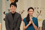 連続テレビ小説『ごちそうさん』のファンイベントに出席した杏（右）と東出昌大（左）（C）NHK 