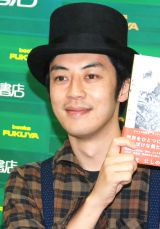 ���엺�A�A3���l���̃t�H�����[�g�w���h���Ӎ߁u��x�Ɣ����܂���v 