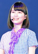 �T�؍�46���c�G���ԁA�ꎞ�x�ƂŁu�͂������v 