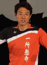 �y����z�����C���A�M���l�C�`���[�w�� 