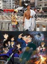 �w�A�i�Ɛ�x�ɑ����q�b�g�́w�e���}�G2�x!?�@GW�f����ғx�����L���O 