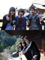 �T�؍�46�AMC�̍����������[��E���RVS����E�x�E�����̐m�`�Ȃ��킢�����Ɍ��� 