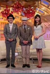 �g�Ɛg�h��˔͈�L���X�^�[�A���a�����Łu�ł��񂪂��Ȃ��ƃ_�����ˁv 