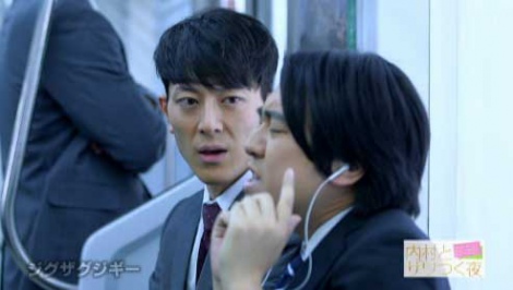 画像 写真 職場をザワつかせるモンスター新人社員の実例を一挙紹介 4枚目 Oricon News