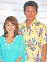 �ӂ�����A�����b�́u�����v�u�т�����ł��v �ȁE���₩����s�ϕ񓹂ŎӍ� 