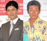 �������A�ӂ�����ɏ����u�e���r�ɏo��O�ɘb���������v 