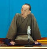 �j�̊ۂ��������A �a�C�l�^�ɂ����݂Ԃ��I 