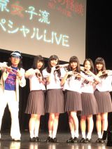 �y����z�������q���@�I�o�P�ɐ��󕨂ŉ���!? 