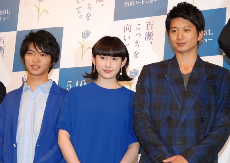 早見あかり 写真集    百瀬、こっちを向いてBlu-ray&単行本 Amazon.co.jp: 百瀬、こっちを向いて。 [DVD] : 早見あかり