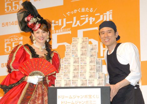 画像 写真 米倉涼子 豪勢な結婚式 に及び腰 年も年なので 2枚目 Oricon News