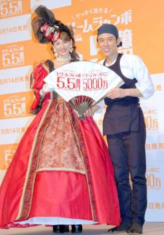画像 写真 米倉涼子 豪勢な結婚式 に及び腰 年も年なので 5枚目 Oricon News