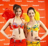 �������f�u���A����̃e�[�}��W�t�ŕ����u�u���W���v 