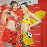 �y����z�������f�u���A����̃e�[�}��W�t�ŕ����u�u���W���v 