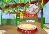 温泉テーマパークの箱根小涌園ユネッサンで展開されている『午後の紅茶 レモンティー風呂』 