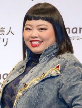 �g���w�h�n�Ӓ����ANY�ւ̏o����񍐁ubye!!�v 