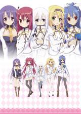 精霊使いの剣舞 直筆サイン入り手ぬぐい 加隈亜衣 エスト にーそっくすす TVアニメ「精霊使いの剣舞」エンディングテーマ「精霊剣舞祭