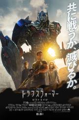 �w�g�����X�t�H�[�}�[�x��4�e �ŐV�f���S���E�������� 