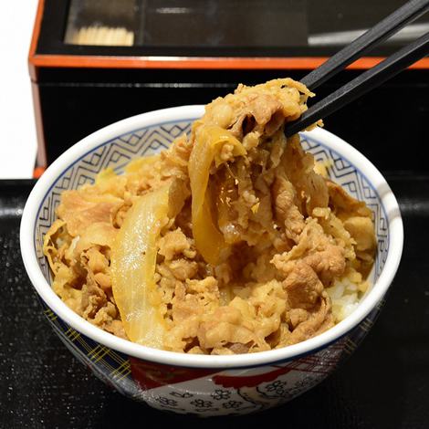 さらにうま味アップ 吉野家の新牛丼 何が変わった Oricon News