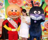 ���^���A��Ȃ�������o���Ɋ��S�u�g���čK���v 