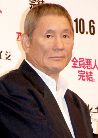 北野武 フランス オフィシエ 就任に ありがたい 仏文化勲章 3冠 Oricon News
