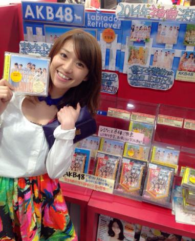 大島優子、AKBのCD初購入「投票するぞ」 | オリコンニュース（ORICON