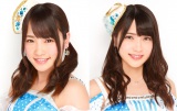AKB48�A���m&��t�̈������u�^�c�E�x���̐��������v 