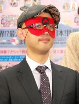 �g���΁h�Q�b�^�[�Y�ѓc���މ@�u�p��������v 