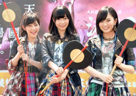 『AKB48 選抜総選挙 生放送SP』特別企画“戦国アドトラック出陣式”に出席した（左から）渡辺麻友、指原莉乃、山本彩　（C）ORICON NewS inc. 
