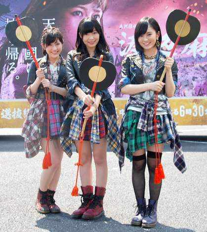 画像 写真 まゆゆ さしこ さや姉 揃って1位宣言 天下持ち帰る 5枚目 Oricon News