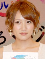 �����݂Ȃ݁A�����Ɍ��y�u�{���ɉ������v 