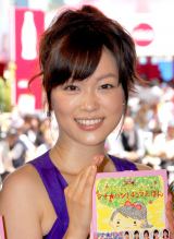 �{�c���q�A�i�A����&��I���u���O�ŕ� 