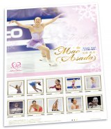 ��c�^���̋L�O�؎蔭���ց@�ʐ^�͖{�l����Z���N�g 