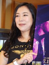 �y����z�֋S�z�u���y�ŐH�ׂĂ��������v �C�x���g�Ŗ{���f�I 